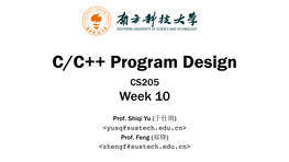 C/C++ Program Design CS205 Week 10