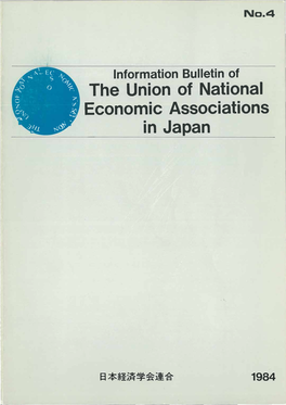 The Union of National Economic Associations in Japan