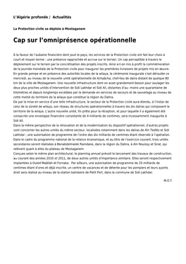 Cap Sur L'omniprésence Opérationnelle