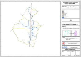 Nagar Palika Parishad Badamalhera District- Chhatarpur (M.P) City Base