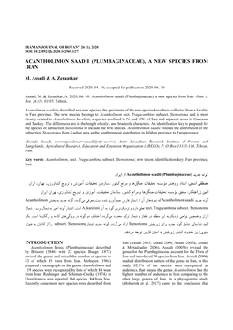 Acantholimon Saadii (Plumbaginaceae), a New Species from Iran