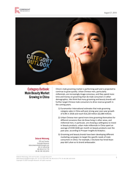 Category Outlook: Male Beauty Market Growing in China