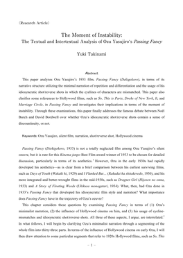 The Moment of Instability: the Textual and Intertextual Analysis of Ozu Yasujiro’S Passing Fancy