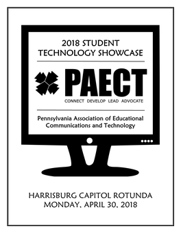 2018 Student Technology Showcase