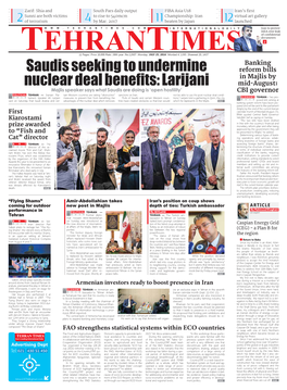 Saudis Seeking to Undermine Nuclear Deal Benefits: Larijani