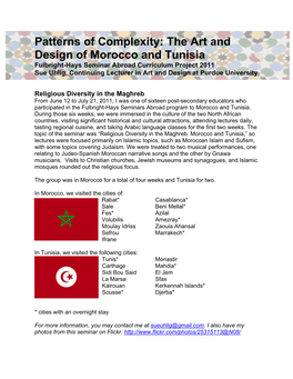 Patterns of Complexity: Art and Design of Morocco and Tunisia 2011 2