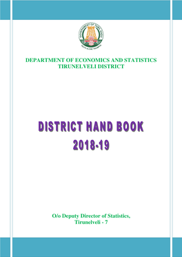 48.2 Details of Dams and Reservoirs in Tirunelveli District