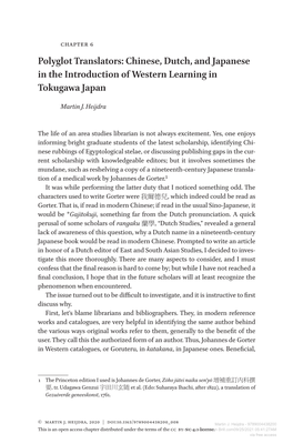 Chinese, Dutch, and Japanese in the Introduction of Western Learning in Tokugawa Japan