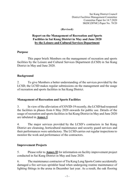 Report on the Management of Recreation and Sports Facilities in Sai Kung District in May and June 2020 by the Leisure and Cultural Services Department