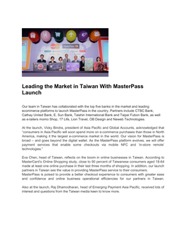 Leading the Market in Taiwan with Masterpass Launch