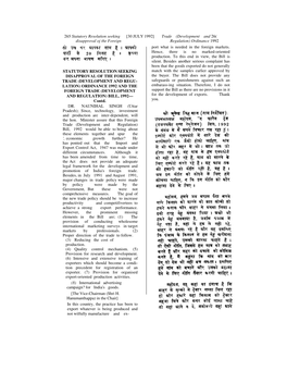 265 Statutory Resolution Seeking [30 JULY 1992] Trade (Development and 26( Disapproval Oj the Foreign Regulation) Ordinance 1992