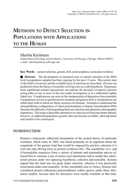 Methods to Detect Selection in Populations with Applications to the Human