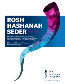 Rosh Hashanah Seder 5781 / 2020