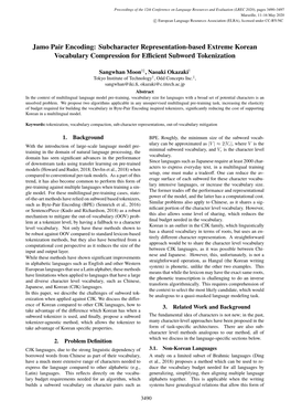 Jamo Pair Encoding: Subcharacter Representation-Based Extreme Korean Vocabulary Compression for Efficient Subword Tokenization