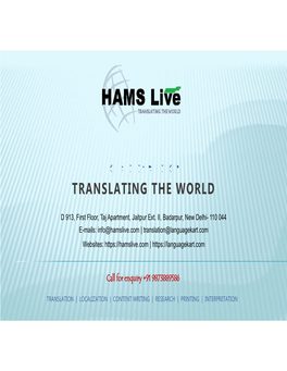 Hams Live Private Limited