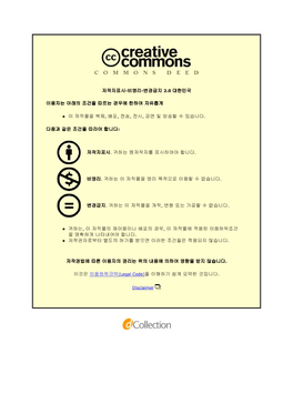 Chapter 2. Analysis of Korean TV Dramas