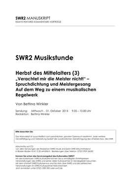 SWR2 Musikstunde