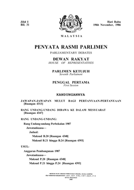 Penyata Rasmi Parlimen Parliamentary Debates Dewan Rakyat House of Representatiyes