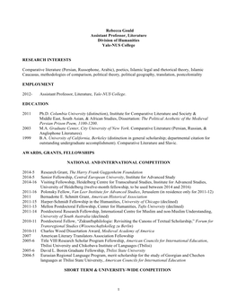 Rebecca Gould CV