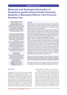 Molecular and Serological Evaluation of Toxoplasma Gondii Among Female University Students in Mamasani District, Fars Province, Southern Iran