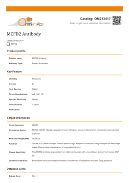 MCFD2 Antibody