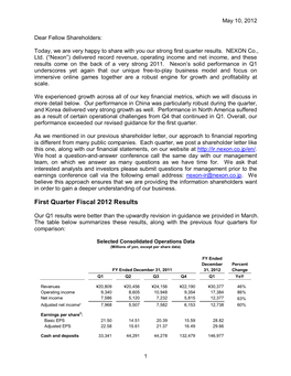 First Quarter Fiscal 2012 Results