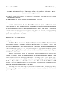 14)1 :(93-85) 1392( a Synopsis of the Genus Rheum (Polygonaceae) In