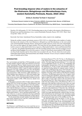 Post-Breeding Stopover Sites of Waders in the Estuaries of the Khairusovo, Belogolovaya and Moroshechnaya Rivers, Western Kamchatka Peninsula, Russia, 2010–2012