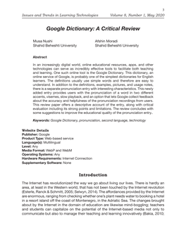 Google Dictionary: a Critical Review