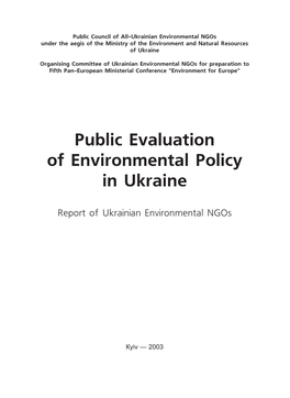 Public Evaluation of Environmental Policy in Ukraine