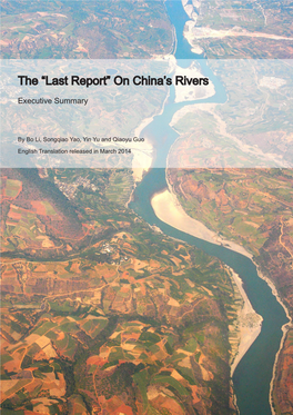 On China's Rivers