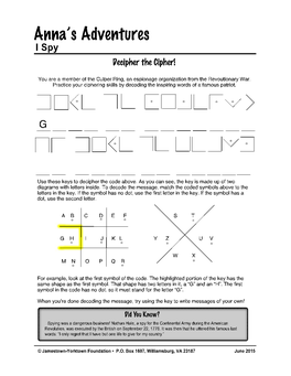 I Spy Activity Sheet