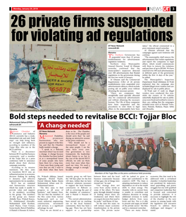 26 Private Firms Suspended for Violating Ad Regulations DT News Network Taken,” the Official Commented in a News@Dt.Bh Press Statement Issued Yesterday