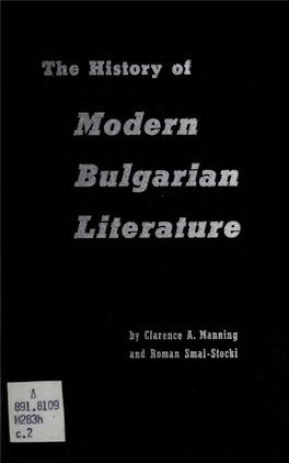 History of Modern Bulgarian Literature