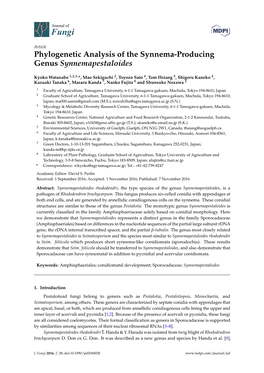 Phylogenetic Analysis of the Synnema-Producing Genus Synnemapestaloides