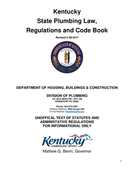 Kentucky State Plumbing Law, Regulations and Code Book