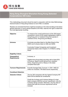 Hang Seng Shanghai-Shenzhen-Hong Kong (Selected Corporations) 300 Index