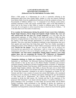 HUKAMNAMA CONSPIRACY! [Editorial from the Sikh Bulletin November 2003]