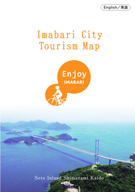 Imabari City Tourism Map