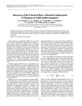 Discovery of the Classical Bose–Einstein Condensation of Magnons in Solid Antiferromagnets Yu