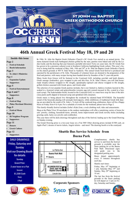 46Th Annual Greek Festival May 18, 19 and 20