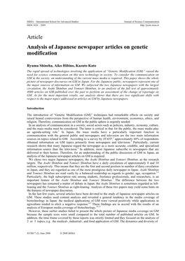 Article Analysis of Japanese Newspaper Articles on Genetic Modification