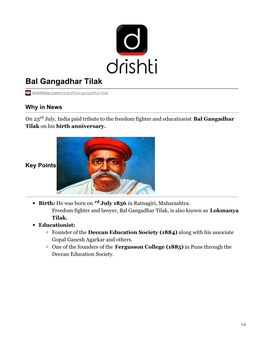 Bal Gangadhar Tilak