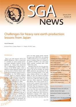 Challenges for Heavy Rare Earth Production: Lessons from Japan
