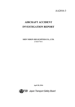 Aa2016-3 Aircraft Accident Investigation Report