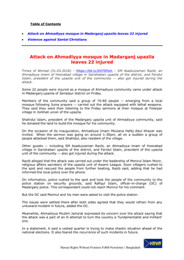 Attack on Ahmadiyya Mosque in Madarganj Upazila Leaves 22 Injured  Violence Against Santal Christians
