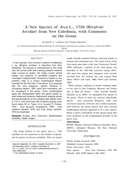 A New Species of Arca L., 1758 (Bivalvia: Arcidae) from New Caledonia, with Comments on the Genus