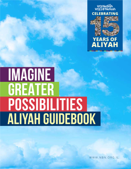 NBN-Aliyah-Guidebook.Pdf