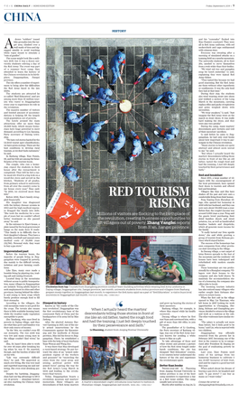 Red Tourism Rising