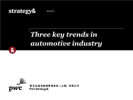 Three Key Trends in Automotive Industry